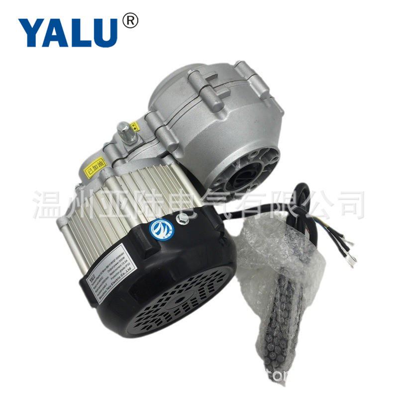 热销yalu/亚陆bm1418hqf500w48v直流电机电动三轮车后桥无刷电机