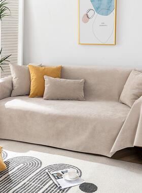 9wor防水不粘猫抓沙发盖布保护防毛四季通用坐垫毯全包沙发套