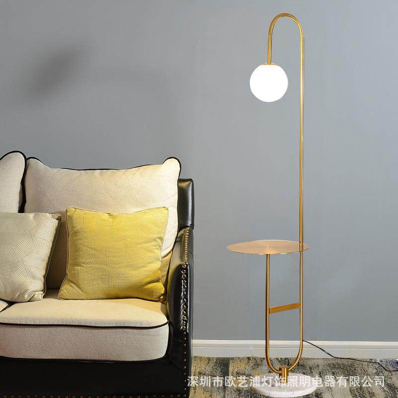 北欧创意卧室床头灯落地灯ins风金色后现代轻奢客厅立式茶几台灯
