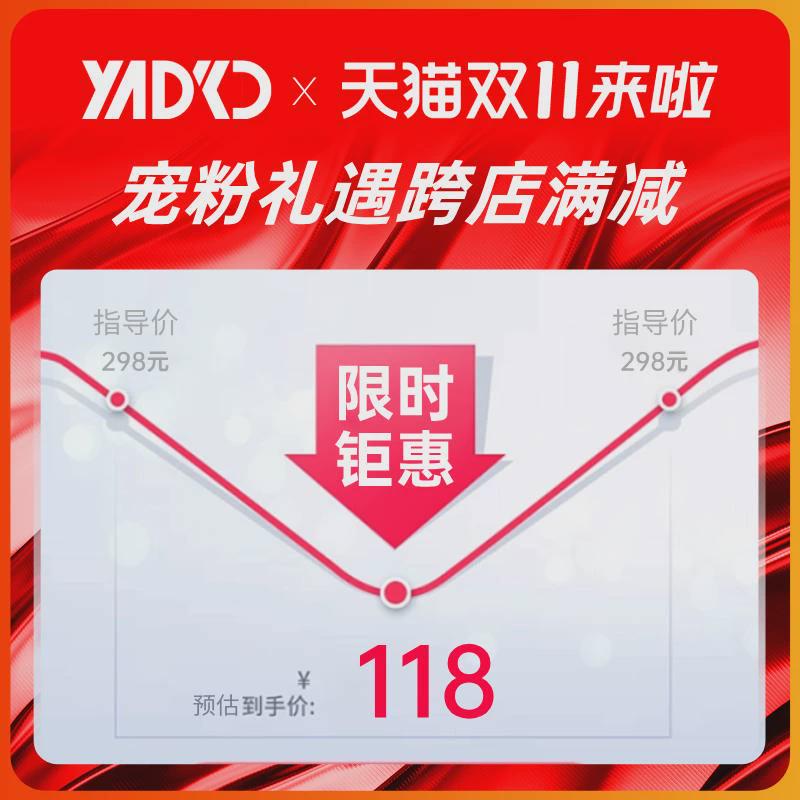 雅丹芙吸黑头神器电动吸出美容脸部去粉刺小毛孔清洁气泡洗脸仪器