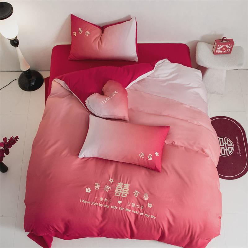 结婚床上用品四件套婚庆红色婚房喜渐变色床单被套被单婚礼被新婚