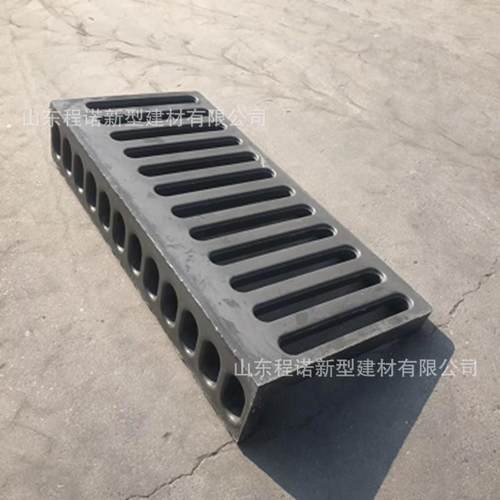 复合树脂篦子300*500排水沟盖板雨水篦子厂家雨水地沟下水道箅子