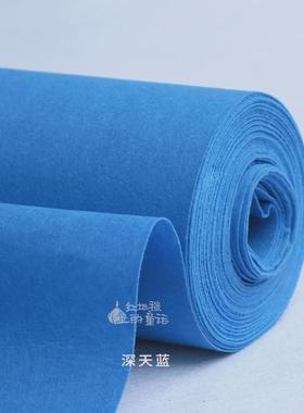 inc0婚庆地毯婚礼布置舞台红地毯开业白色蓝结婚紫色一次性粉色