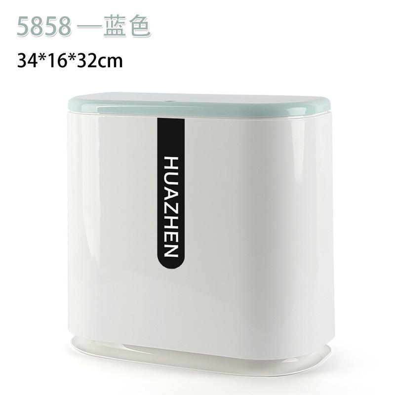 弹塑料双层垃圾桶家用客厅卫生间夹缝分类垃圾筒按压椭圆形盖纸篓