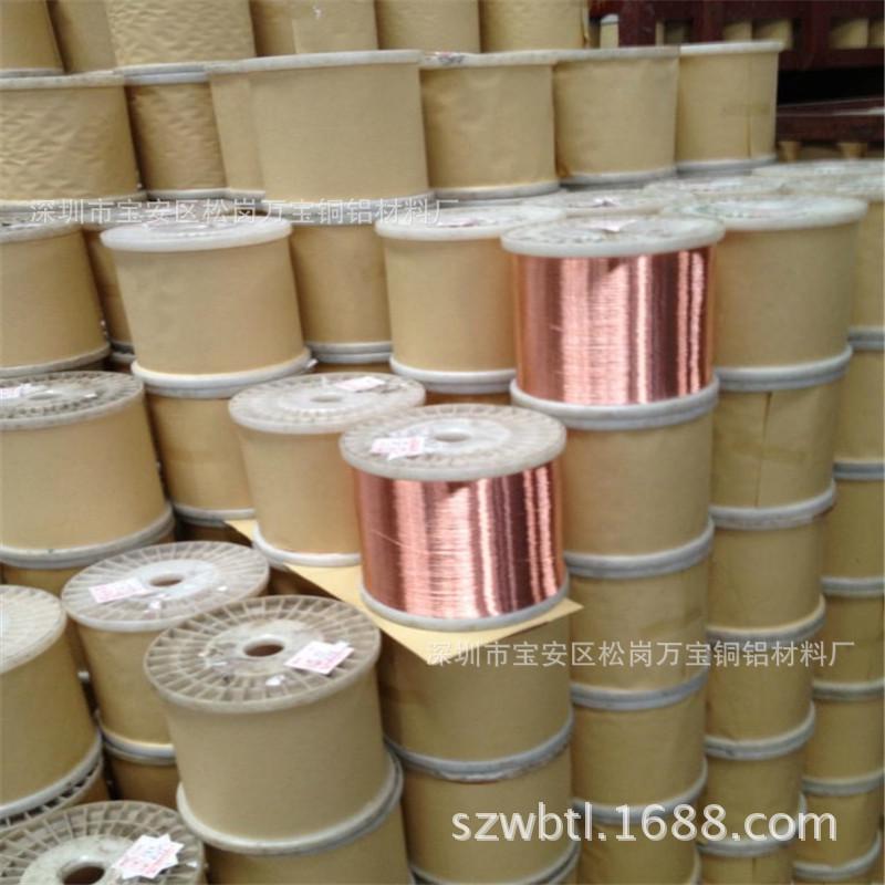 专业生产t2紫铜线丝全软tu1裸铜线c1100红铜丝无氧纯铜线