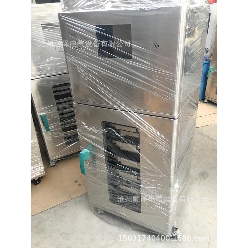 钣金件不锈钢箱体不锈钢机箱机箱外壳钣金设备冷饮设备外壳