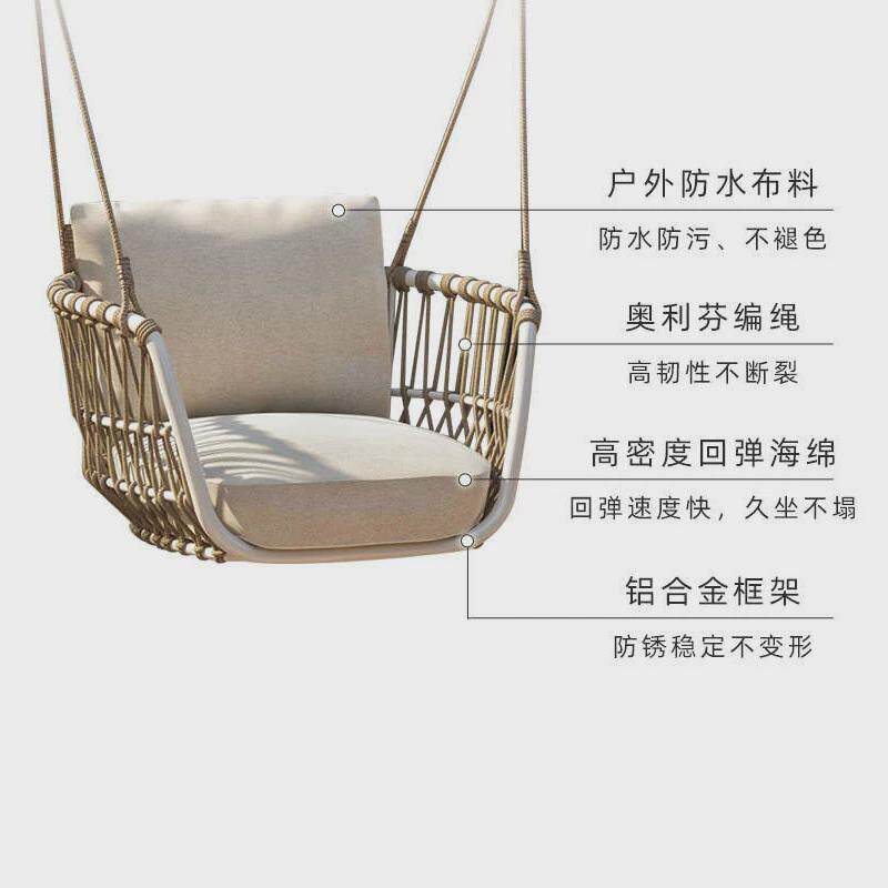 户外秋千吊椅阳台家用卧室别墅防水双人休闲摇椅室内庭院藤编吊篮