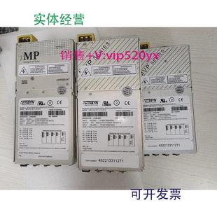 1HV 4LF 00核磁共振专用电 现货供应ARTESYN模块电源MP4