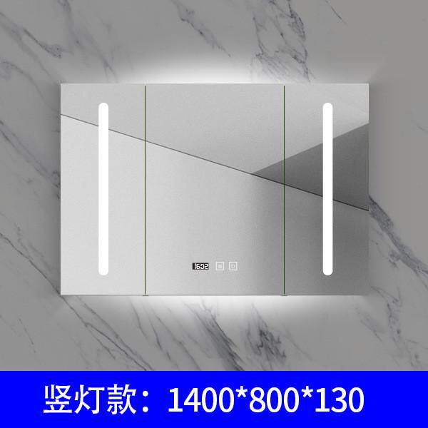 挂墙式批发厂家不锈钢镜柜卫生间带灯除雾浴室镜柜x80内置皂液器