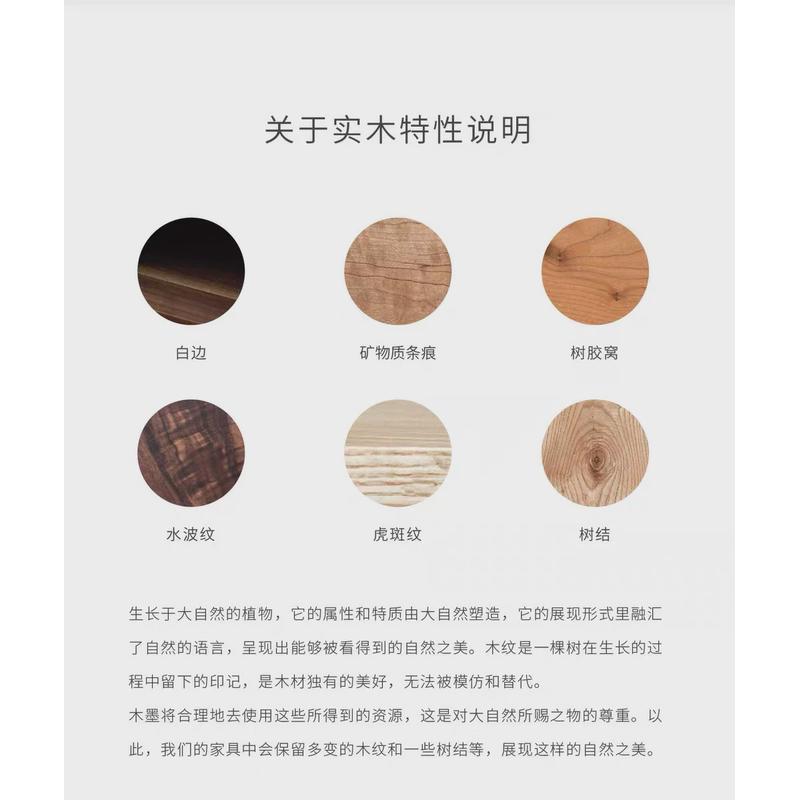 一字隔板实木展示樱桃木挂墙书架厨房收纳搁板荣誉墙上置物架新款