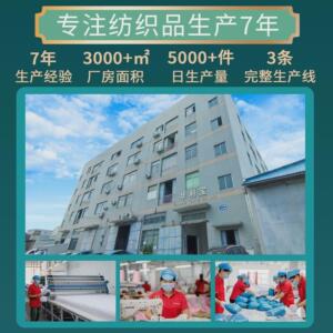 睡安蚊帐家用蒙古包拉链款1米8大床上纹帐弹出式防摔免安装直销