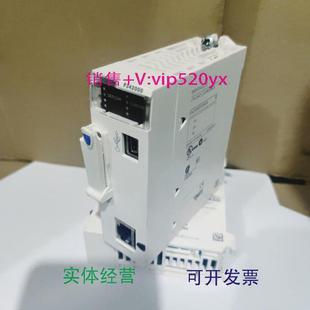 现货供应施耐德BMXP342000CPU340 20MODBUS