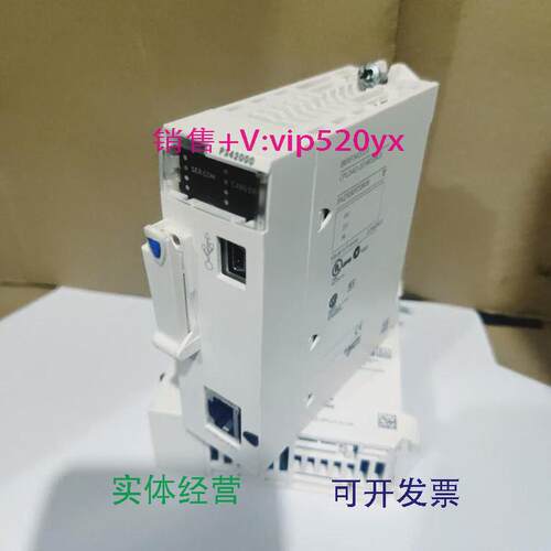 现货供应施耐德BMXP342000CPU340-20MODBUS