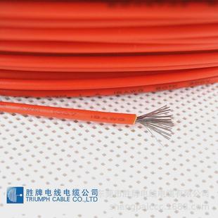 耐压感应线1015-10awg105/0.25ts耐温105度温度300v黑