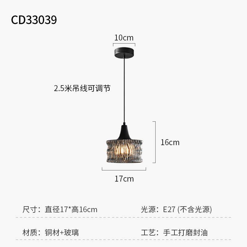 意艺术玻璃极简卧室床头小吊灯现代简约高级感吧台餐厅民宿式吊灯
