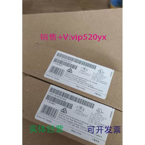 现货供应西门子底座6ES7193-6BP60-0BA0