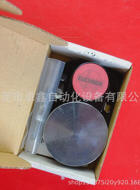 cem-a-be05安士开关非接触式安全能触发头议价