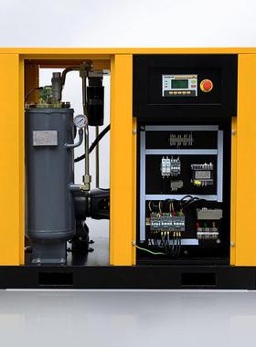 艾玛螺杆式空压机款螺杆机空压机4kw-75kw稳定耐用smart源头厂家