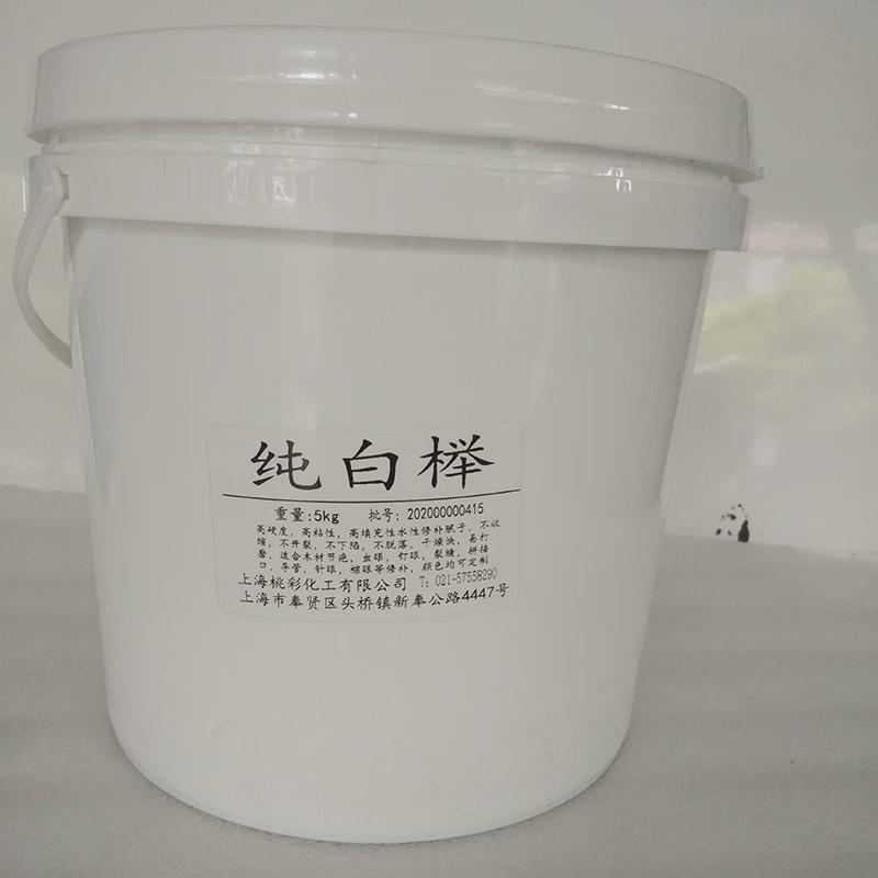 钉眼腻子修补木器家具钉眼木工腻子膏石膏钉眼填补田缝隙透明腻子