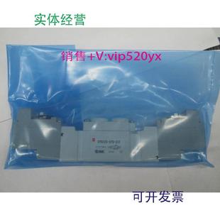 现货供应SY5220 01F日本进口电磁阀 5YO