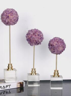 高档轻奢天然紫水晶创意招财摆件客厅玄关桌面花球装饰品工艺品