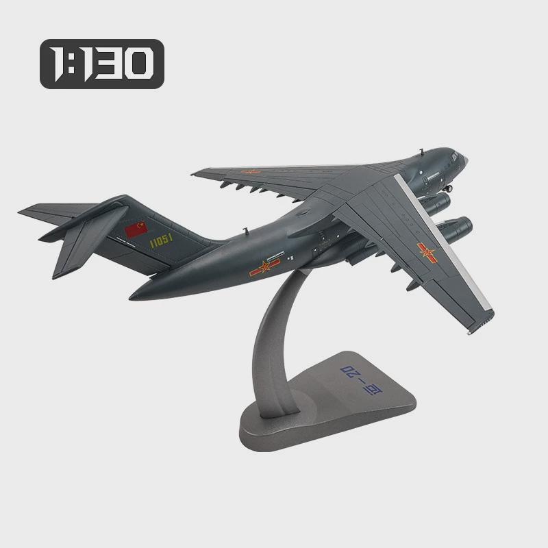 运20运输机模型1:130运20模型合金仿真飞机模型1:100运20飞机模型