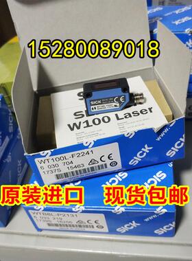 wfl2-40b416wfl50-40b416全新现货光电开关