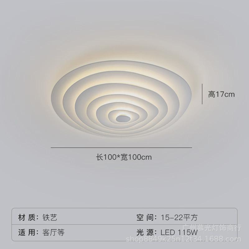 梯田北欧灯具极简波纹吸顶灯现代简约大气设计师客厅灯主卧室灯饰