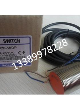 议价AUT0NICS奥托尼克斯电感式接近开关PR30-10DP PR30-15DP