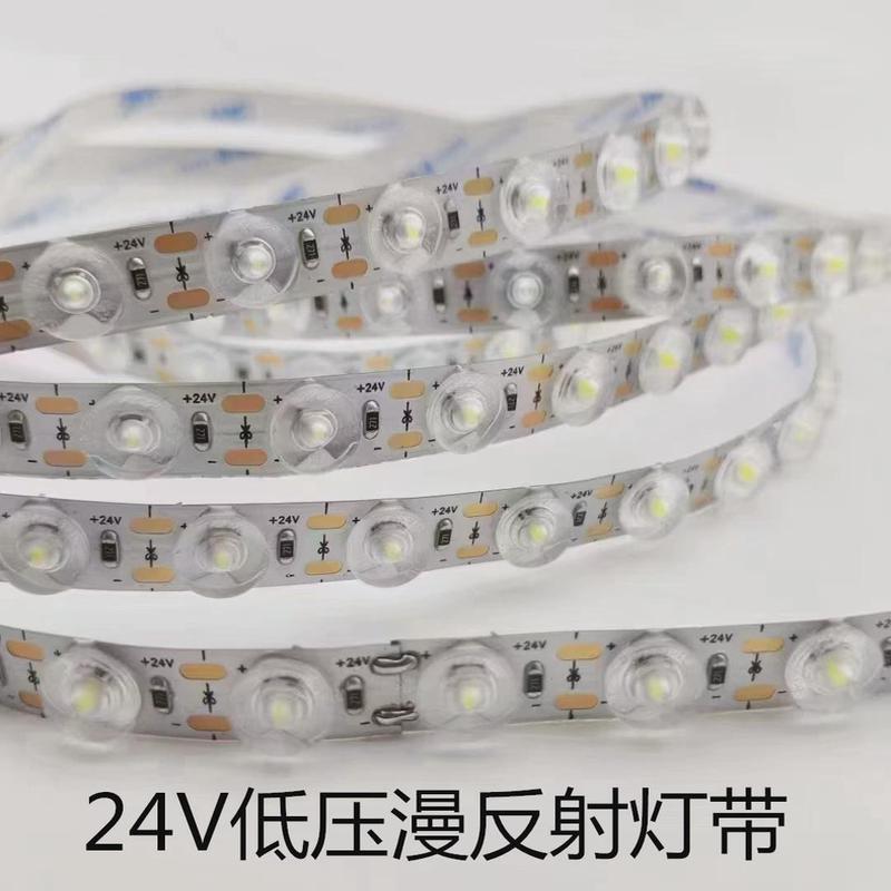 无影光学灯带漫反射低压24V高亮透镜灯带超薄招牌灯箱发光字灯条