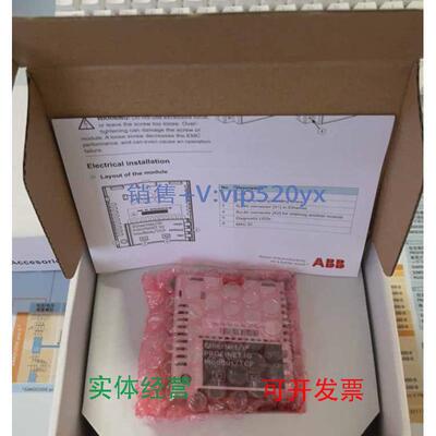 现货供应FENA-21ABB总线适配器0PTIN/SNKIT