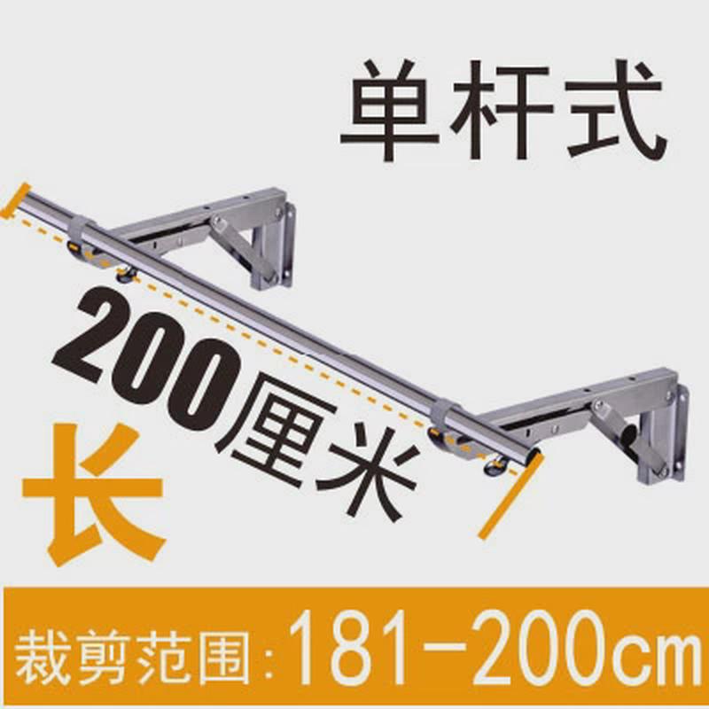 06ym阳台固定装侧三角晾衣杆不锈钢窗户室外晒衣杆支架外墙单双