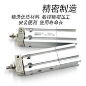 R10 热销SMC真空型自由安装 ZCDUKQ 气缸ZCDUKC