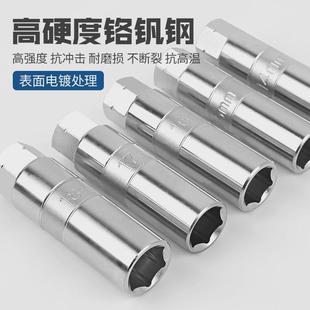 热销减震器塔顶拆装工具43件套避震器上座螺丝顶胶拆卸器套筒扳手