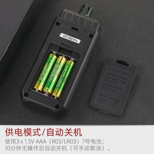 特安斯温湿度计ta621a数显露点温度计环境温度湿球温度湿度表