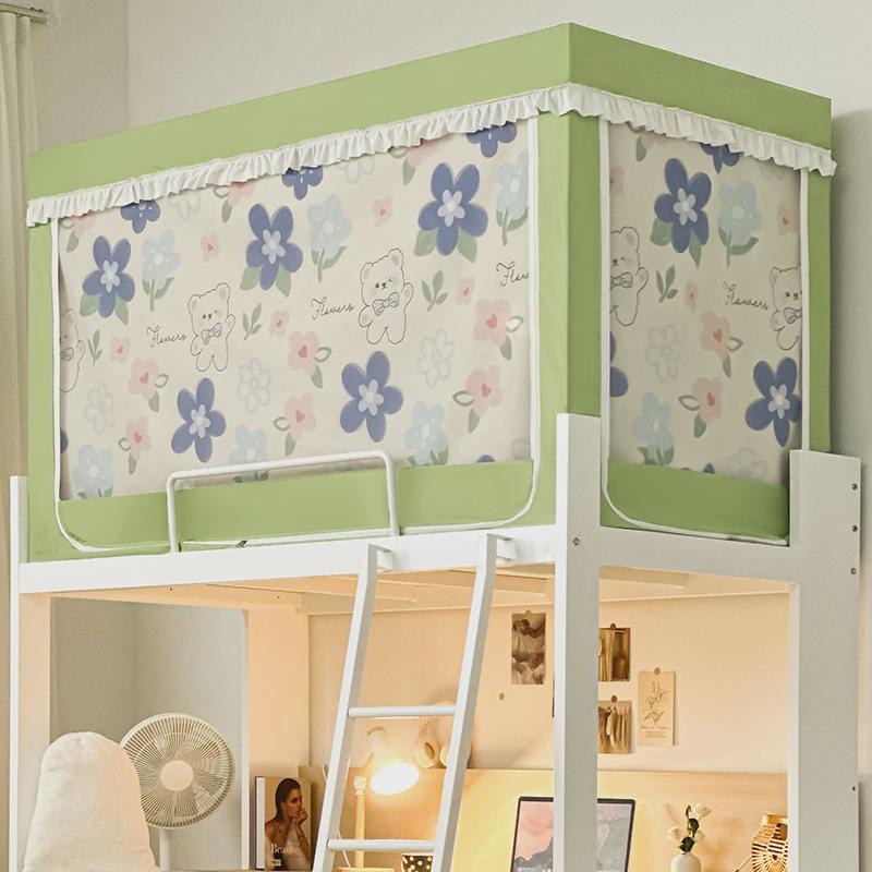 宿舍上下铺遮光帘学生蚊帐0.9米寝室遮光床帘一体式床幔带支架