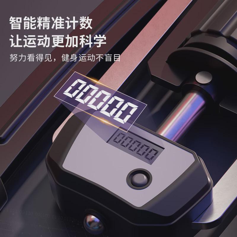 可计数调节液压臂力器男士家用锻炼手臂握力量胸肌运动器材臂力棒