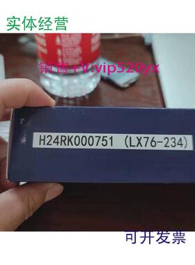 现货供应全新马扎克小巨人RIXROCKY旋转接头H24RK000751LX76-234