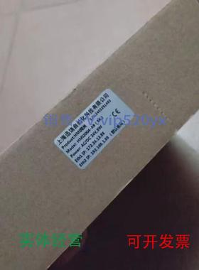 现货供应迅饶网关MOD1002-LITE/HMI2004-LITE/BAC2004-A9全新现货