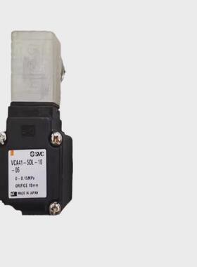 热销VCA41-4D-10-03VCA41-4D-10-06VCA41-4D-5-03/VCA41-5DL-10-0