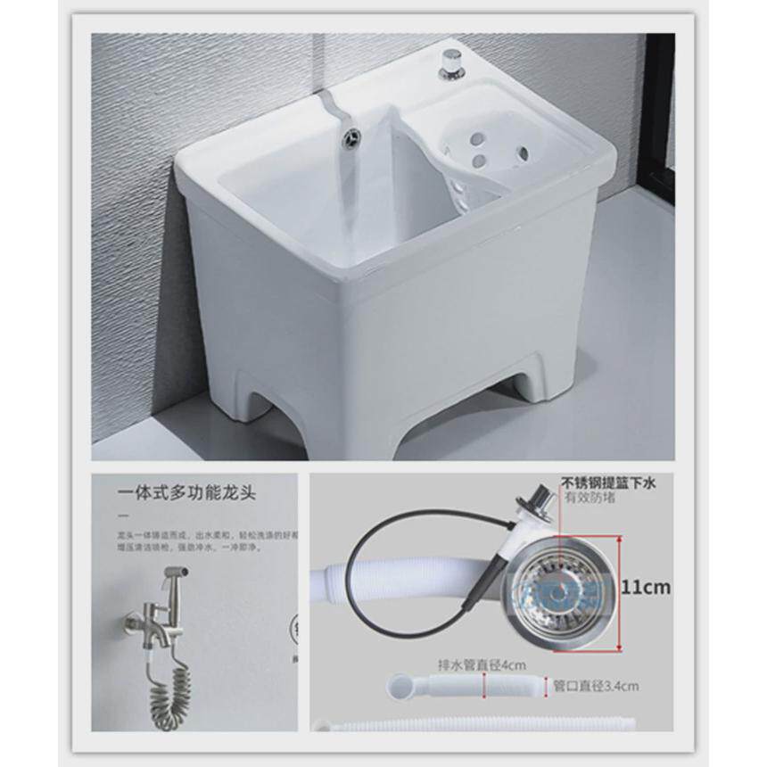 墩布拖布池搓衣板拖把池洗衣池一体池地盆家用阳台卫生间洗拖把槽