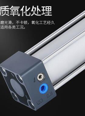 亚德客型SC气缸SC50X25/50/75/100-1000拉杆式大推力气缸