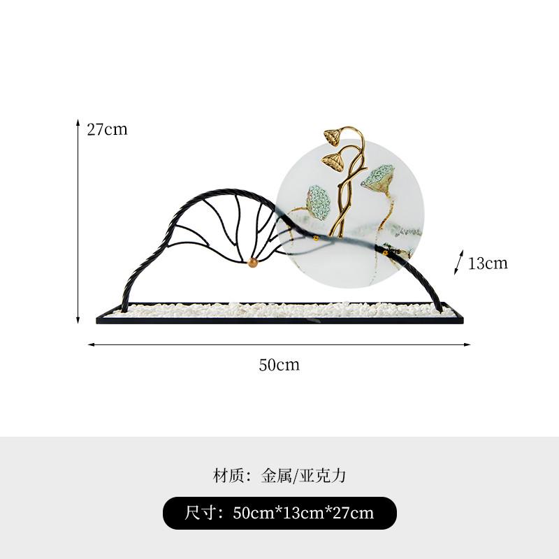 新中式禅意山水荷花莲蓬摆件售楼处样板房轻奢酒店别墅酒柜装饰品