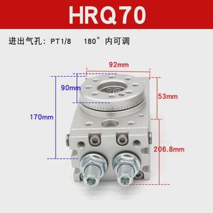 亚德转摆台气缸hrq 180度 200回旋客90 100