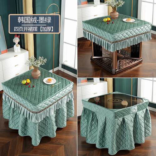 烤火罩桌子罩套正方形加绒加厚罩桌布冬季家用电炉罩烤火取暖新款
