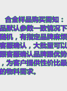 稳压二极管BZX84C3V6丝印Z15SOT-23贴片二极管3.6V全新