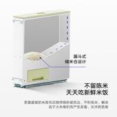 9v7t米箱内置嵌入式 橱柜拉篮304不锈钢米柜厨房米桶储米箱自动出