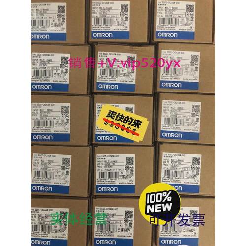 现货供应欧姆龙温控器E5CC-CX2ASM-800QX2ASM-802全新
