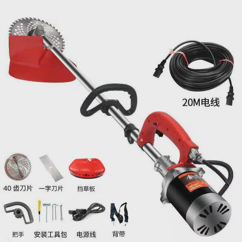 电动割草机全自动割稻机打草机农用除草机背负式充电式割谷机小型