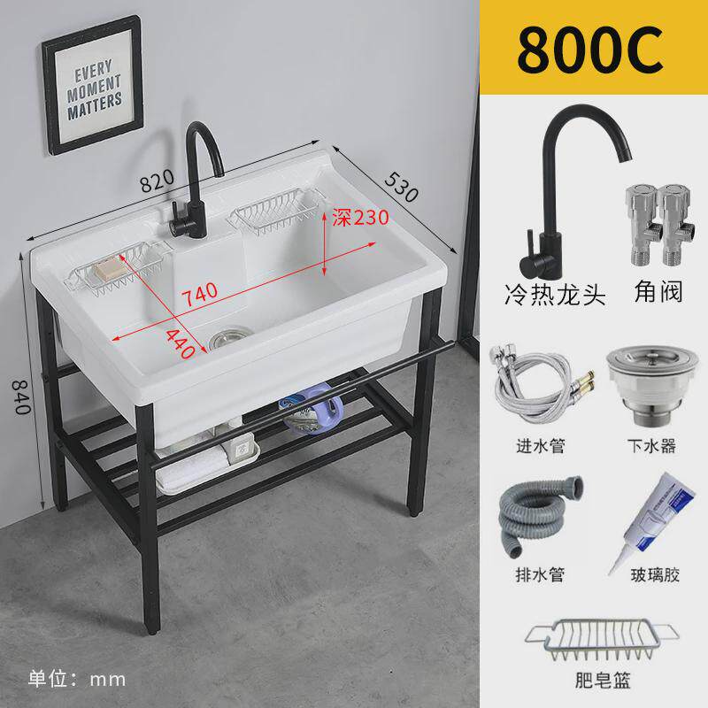hf2x陶瓷洗衣池不带搓衣板一体式加深洗衣槽不锈钢洗衣台盆阳台大